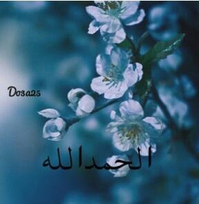 aarr81223310's profile picture. سبحان الله وبحمده سبحان الله العظيم 


لا أقبل من يغرد بصور وكلمات غير لائقة...السعودية