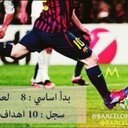 ابو فيصل (@012Lamar) Twitter