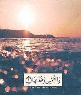 ابتهاج 
اسأل اللہ العظيم
أن يزيل عنك هم الدنيا ♡ .
وأن ينير لك درب السعادة ♡ .
وأن يجيرك من الشر والحسد ♡ .
وأن يديم عليك الصحہ والعافيہ ♡