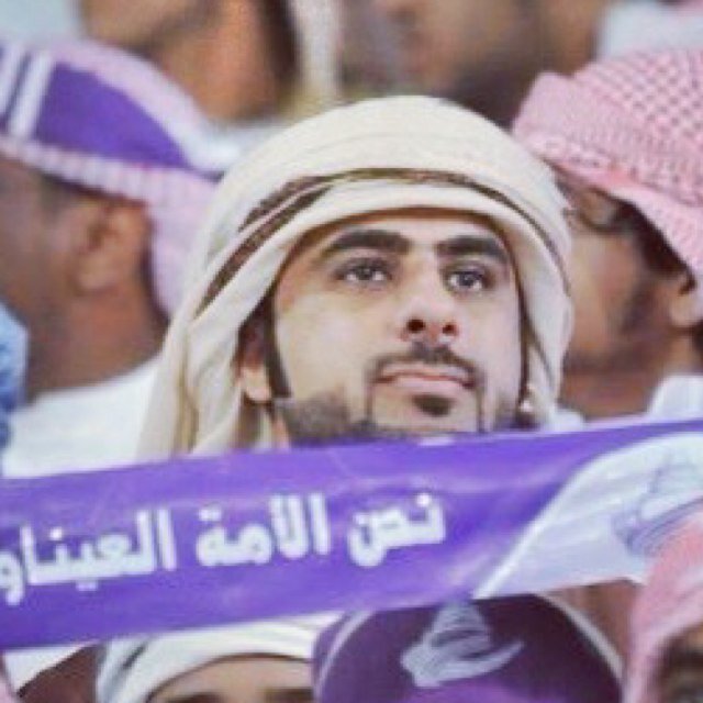 لعيون الزعيم العيناوي سويت الحساب، اشجع بطريقه راقيه تليق بالزعيم بعيداعن التعصب والغلط وعلى راسي كل الفرق الثانيه، حبي للعين لا يعني كرهي لباقي الفرق، بل احبهم