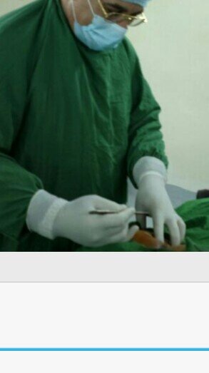دكتوراه جراحة عامة
