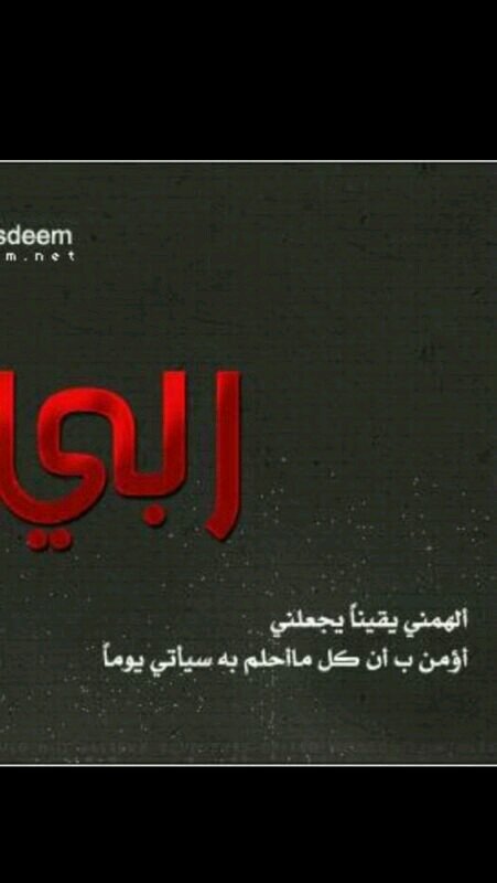 quadcore121's profile picture. 