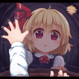 Hi im a kind yokai called Rumia,I used to be a baka meany but now im just 110% baka material! Touhou RP