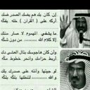 مشبب الدوسري (@022mxx1) Twitter