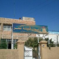 الحجايا شمر الاردن (@alhgia) Twitter profile photo