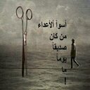 عبدالعزيز (@0553azoooz) Twitter