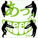 岡本 悠 (@003959603) Twitter