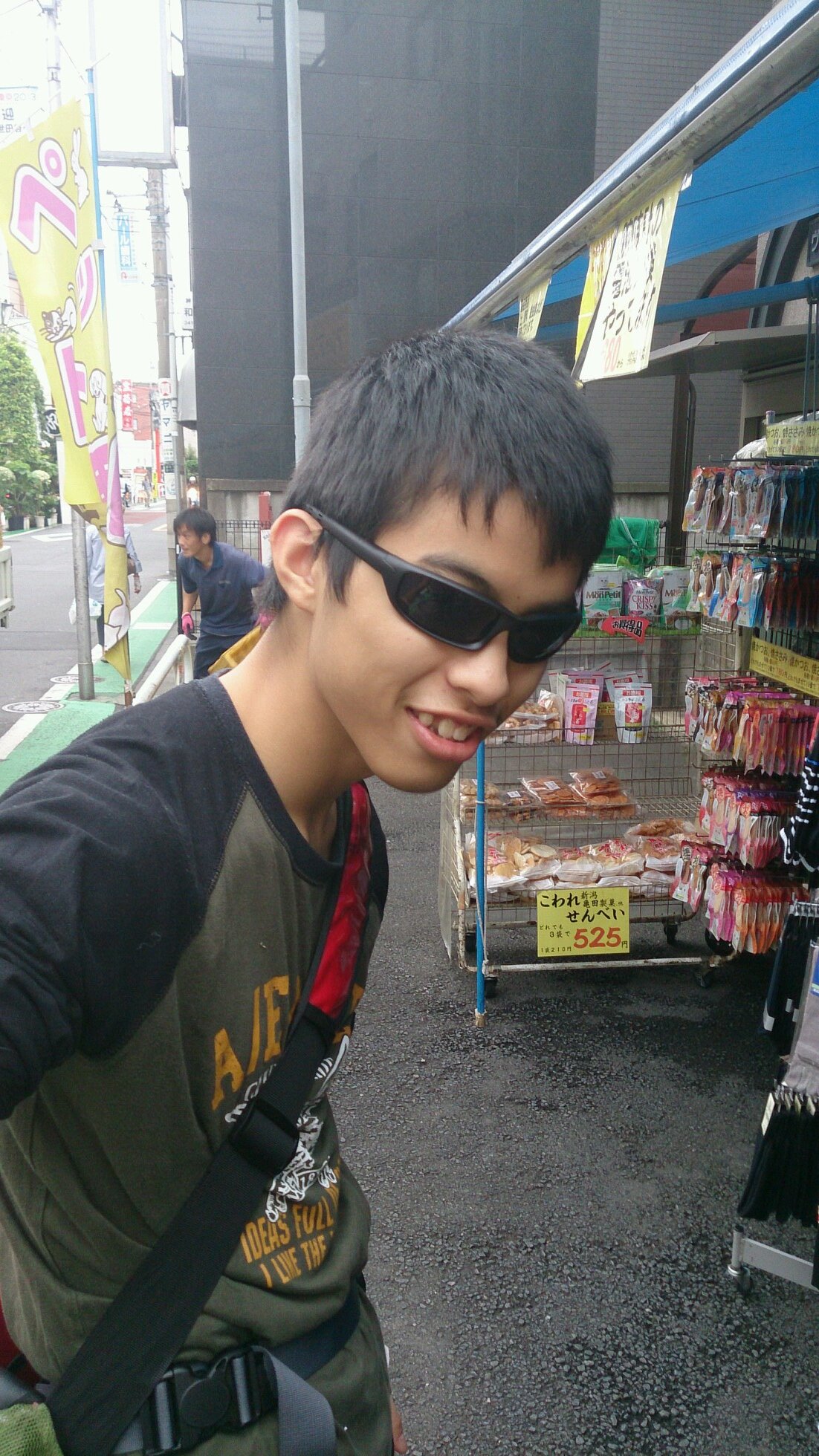 えろ垢として作りました。高１男子です。普通に絡んでもエロい絡みでも大歓迎。ハッピーメール登録してます。