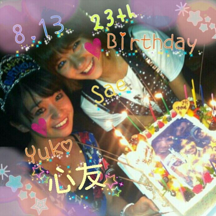 saetaaaaan2luv's profile picture. SNH48☆ミ佐江ちゃん大好き(* ´∀`)♪                 さえゆき♡さえゆう推しです✩                           DiVAも好きだよー(＠＾▽＾＠)                               仲良くしてくださえ♡笑