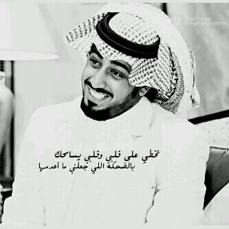 لاا أثَق بِأحَد

INSTAGARAM .. HAILA1413