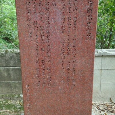 笑山名言bot 見返りを求める優しさは本当の優しさではない それと同様に見返りを求める愛は本当の愛ではない
