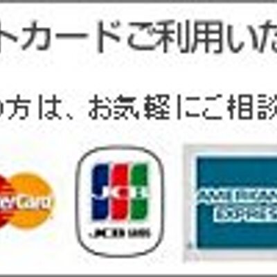 The 即日キャッシング ろうきんの通帳を記帳しに行ったところ 給料日に定例入金として000円振り込まれ Http T Co Alwtiqlqtx