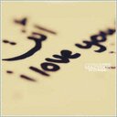 ◦=̵ η̵ωταя (@0531300025) Twitter