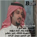 aiad (@0555555555Iyad) Twitter