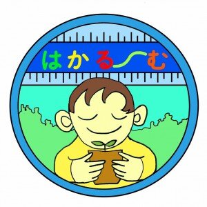 ２０１３年２月にオープンしましたヾ(＠⌒ー⌒＠)ノ 一度遊びにいらしてください