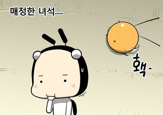 진실된 빛을 찾으세요.