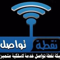من هواة التقنية، ومهتم بالشبكات.
