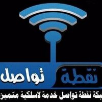 بندر آل عريفان (@abusaud2005) 's Twitter Profile