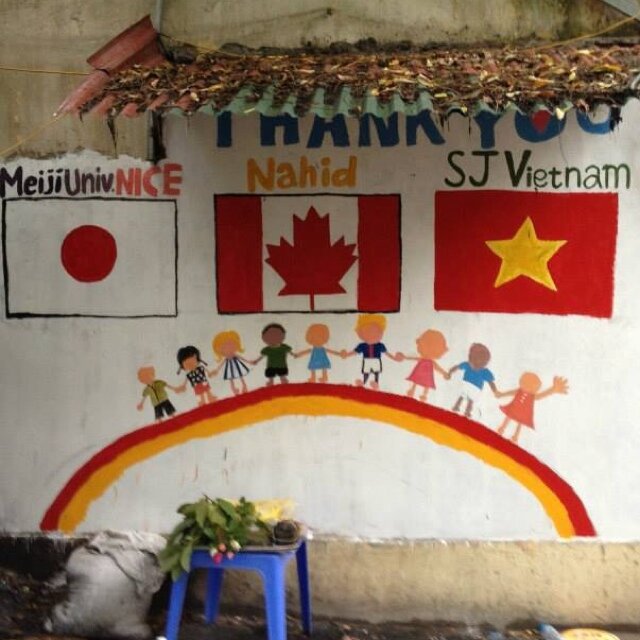 明治大学経営学部の国際ボランティアグループです。ベトナムで出会ったことや、イベントの告知します(^^)