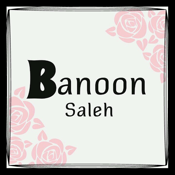 banoonSaleh's profile picture. 