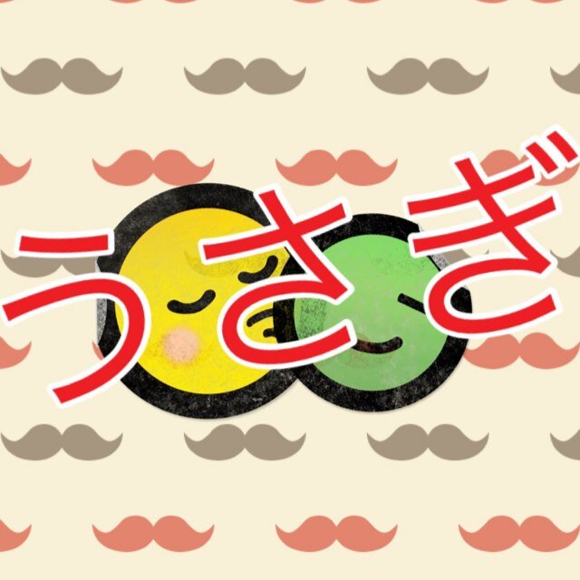 この垢消そうかと…