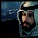 حد السيف ... (@0506333234) Twitter