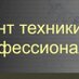 мошков уна (@unamoshkov976) Twitter profile photo