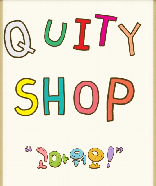 quityshop Profile Picture