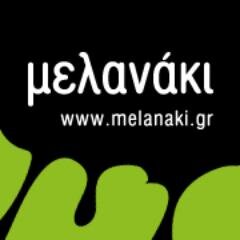 Ανακατασκευή Μελανιών & Τoner