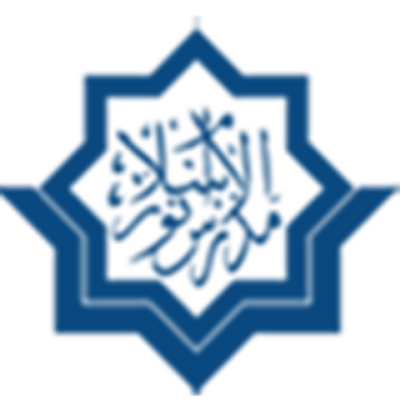 صورة شعار مدارس نور الاسلام الشعار اليوم