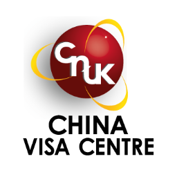 Offical China Visa Services. We locate in Manchester City Centre, 36 George Street M1 4HA. Pop in anytime, No appointment! Open 7 days a week! 01612600333