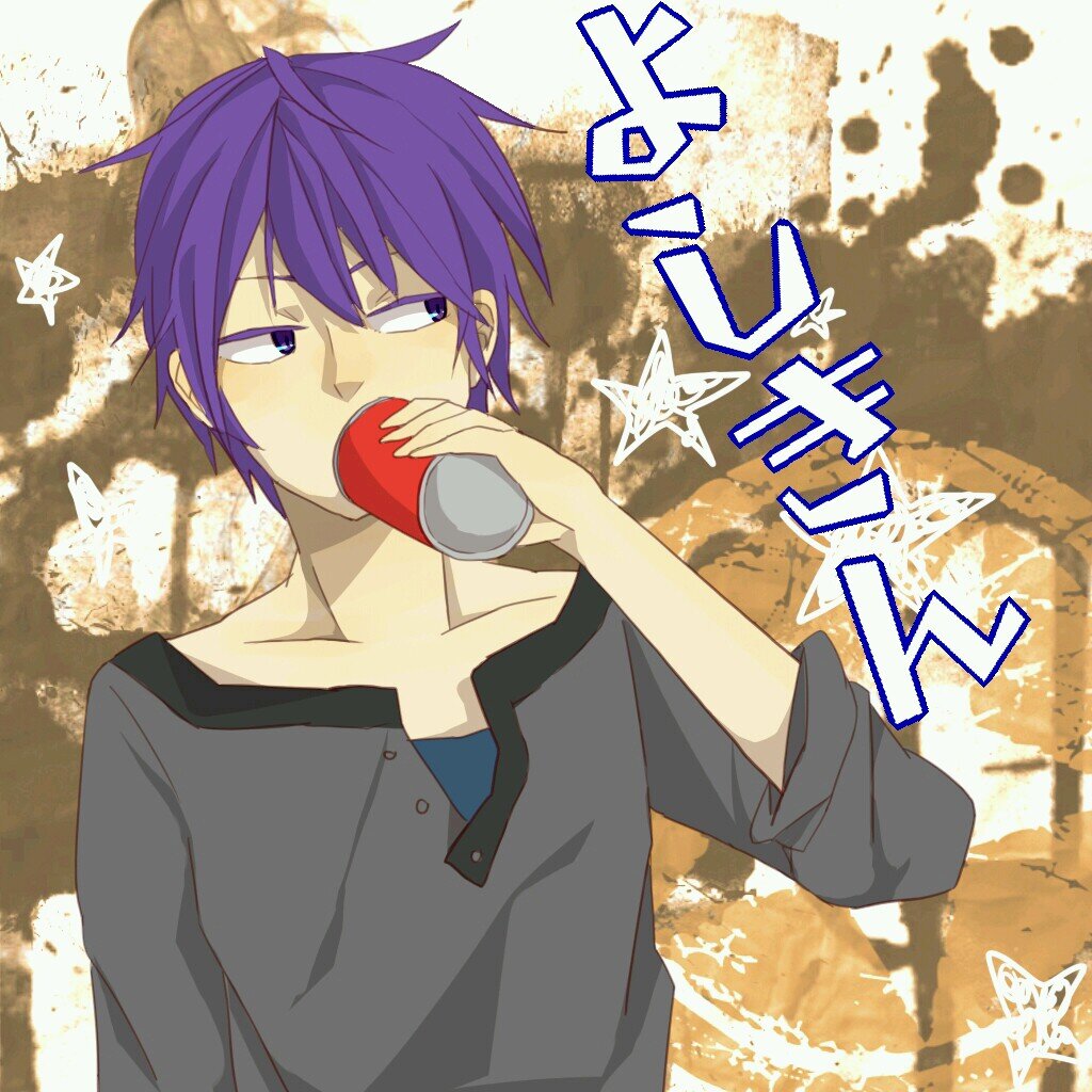 lovm_y's profile picture. 晴れの国岡山    歌い手さん、mixさんと繋がりたいです、無言フォロー失礼します。                                   ヘッダーは@bomkichi_15erisさん                                          暇つぶしに絵描いてます