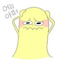 필 돌 (@0101______) Twitter