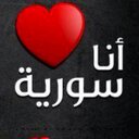 LAILA ًkbar (@1968_lolita) Twitter