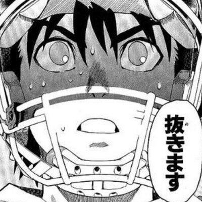 小早川 セナ Kobayakawa Desu Twitter