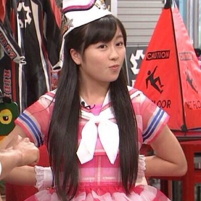 シッシー あーりん推し Mutaguchi167 たぶんコラ画像なんで気にしないでくださいw しゅんさんは荻窪高校 の卒業生ですか