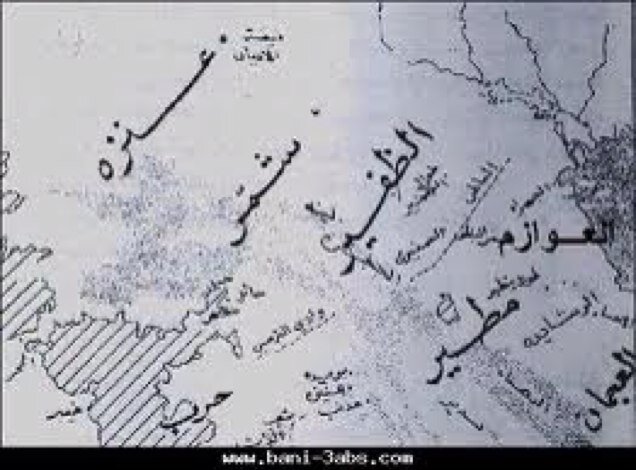 من الظفير الطائية