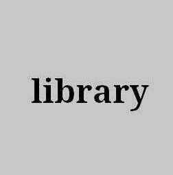 SAVE_library's profile picture. 가상현실 SVAE의 대도서관입니다