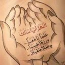 بندر (@1030_bander) Twitter