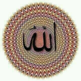 ‏♥ صلو علىَ جميّل الوجہ وَ بدر التمام شفيّع الخلقِ فِ يوم ♥الزّحام اللہُم صَلّ وَ سلمْ علىَ سَيدنا مُحمد