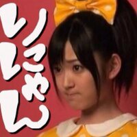 りにゃん (@rinyandayo) Twitter profile photo