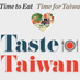 TasteTaiwan (@tastetaiwan) Twitter profile photo TasteTaiwan (@tastetaiwan) Twitter profile photo