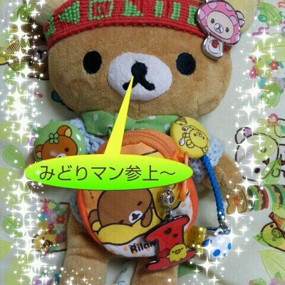 聡 Fｶﾃｺﾞﾘｰｷﾝｸﾞ 杉田聡記 V Twitter