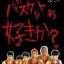 大滝 (@0vk3262c3435m2p) Twitter