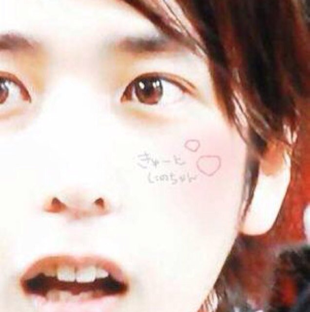 ☆ izupi｡☆=☆ pino｡☆ いずぴの嵐垢。ハイどーも！☆いずぴの☆です♪君らに出会って16歳も 年をとったのか、私は！ 90年組(⁎⁍̴̛ ₃ ⁍̴̛⁎)‼✧ エイト君も最近色々聴くよーになりました！CAS垢➫➙➬➭➫➙➬➮➪➫@ARASHI15th_0501 合言葉は〜！！