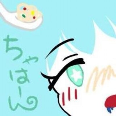 タラちゃん