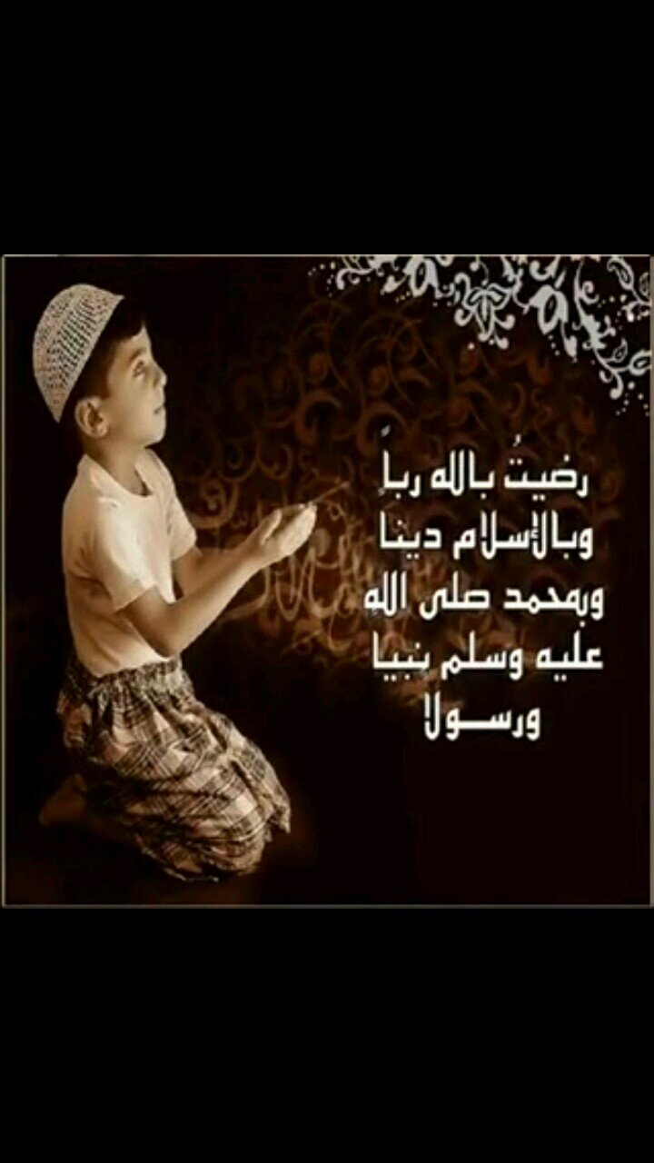 ‏سبحان الله وبحمده سبحان الله العظيم ، الله يرحمك ويغفرلك ويسكنك الجنه♥آتمنى الرتويت لنشر الحساب ♥♥♥