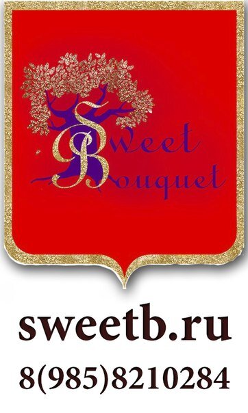 Sweet Bouquet создаёт букеты и композиции из КОНФЕТ