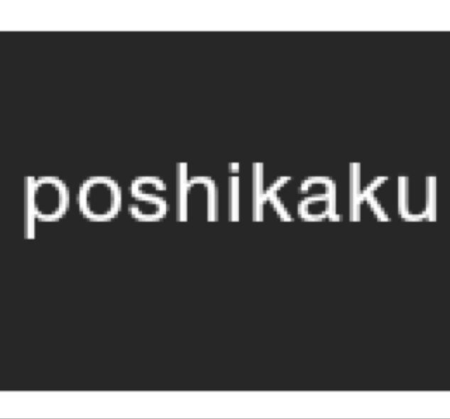 iPadやAndroidタブレットでPOSレジ比較情報をご案内しています。