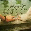 love me (@0563gfl) Twitter